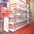 High quality poultry chicken farm supplier cheap poultry cage layer battery chicken cage for sale